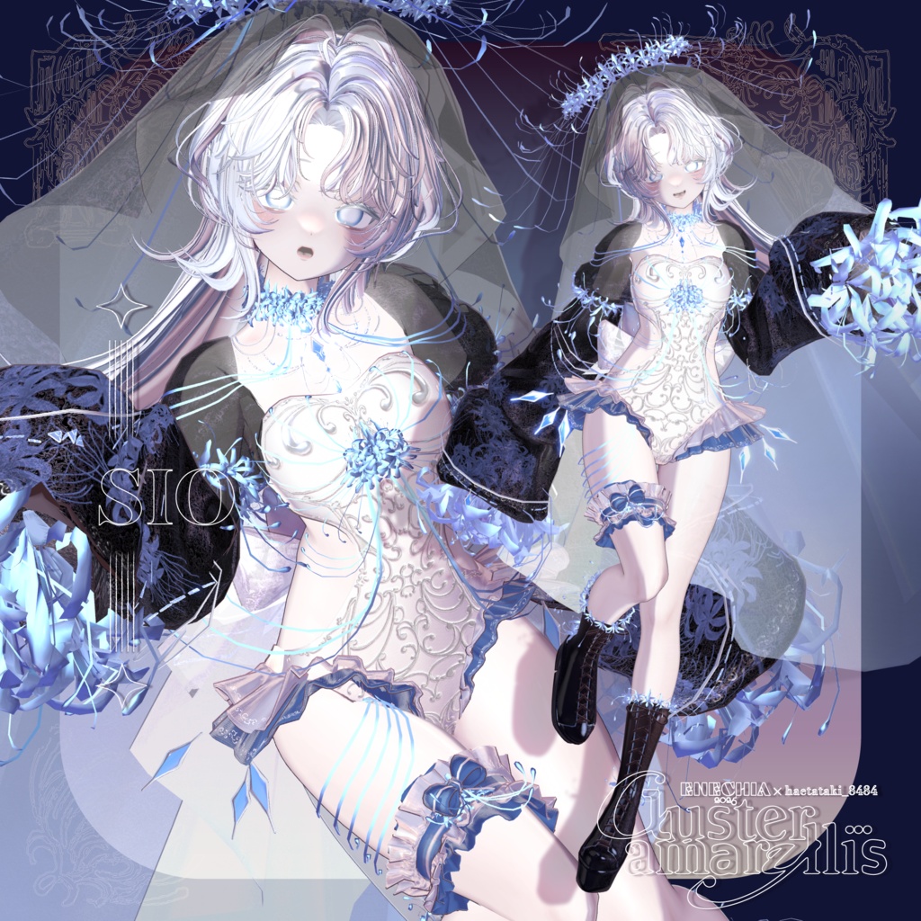🎉SALE🎉〖ハエたたきバシバシ様💙コラボ衣装〗Clusteramaryllis〖✨男女20アバター対応3D衣装✨〗