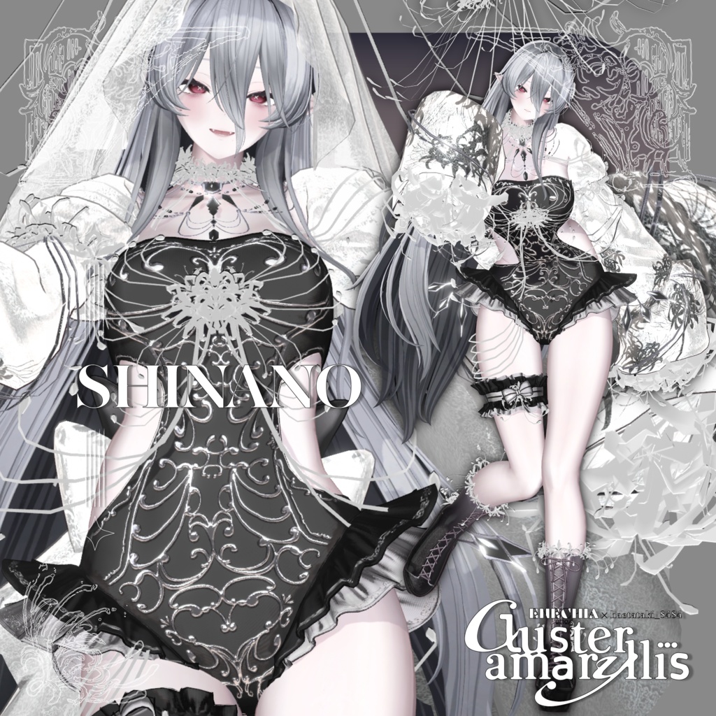 🎉SALE🎉〖ハエたたきバシバシ様💙コラボ衣装〗Clusteramaryllis〖✨男女20アバター対応3D衣装✨〗