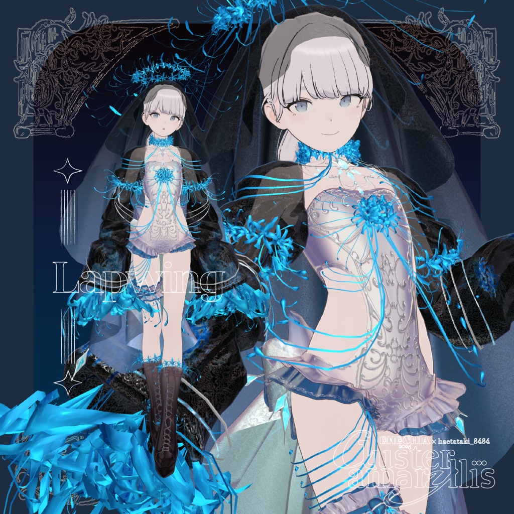 🎉SALE🎉〖ハエたたきバシバシ様💙コラボ衣装〗Clusteramaryllis〖✨男女20アバター対応3D衣装✨〗