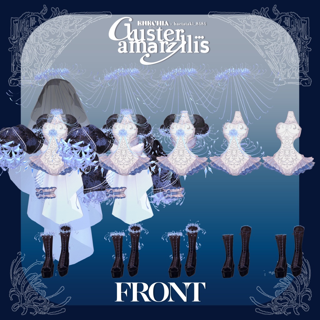 🎉SALE🎉〖ハエたたきバシバシ様💙コラボ衣装〗Clusteramaryllis〖✨男女20アバター対応3D衣装✨〗