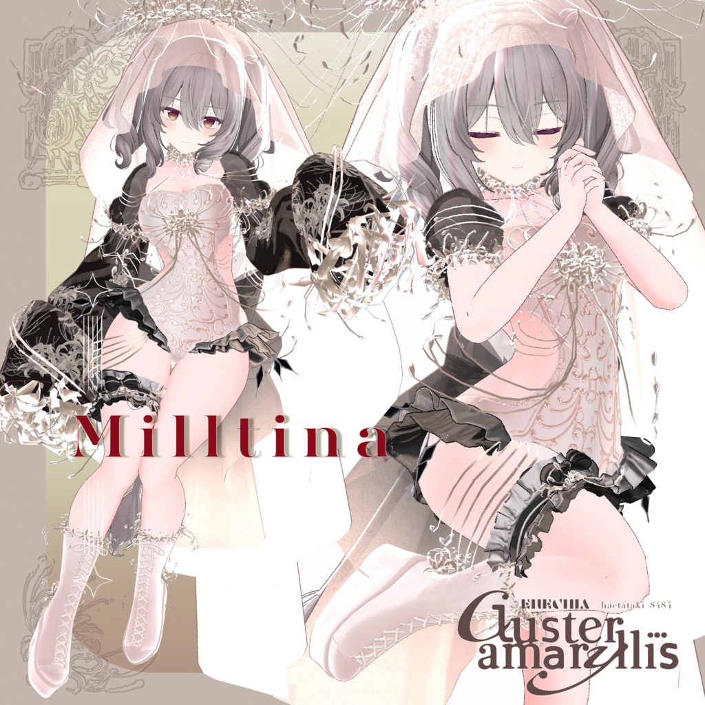 🎉SALE🎉〖ハエたたきバシバシ様💙コラボ衣装〗Clusteramaryllis〖✨男女20アバター対応3D衣装✨〗