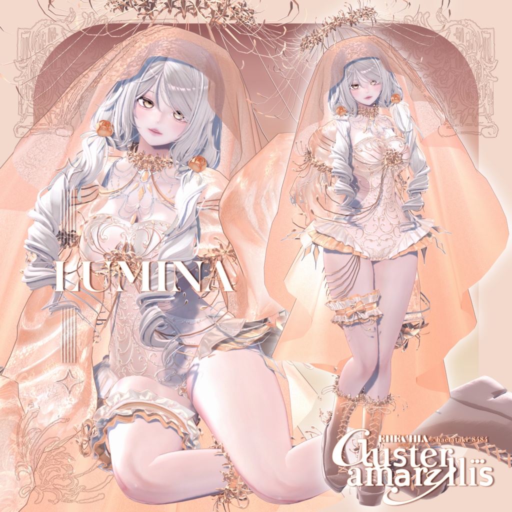 🎉SALE🎉〖ハエたたきバシバシ様💙コラボ衣装〗Clusteramaryllis〖✨男女20アバター対応3D衣装✨〗
