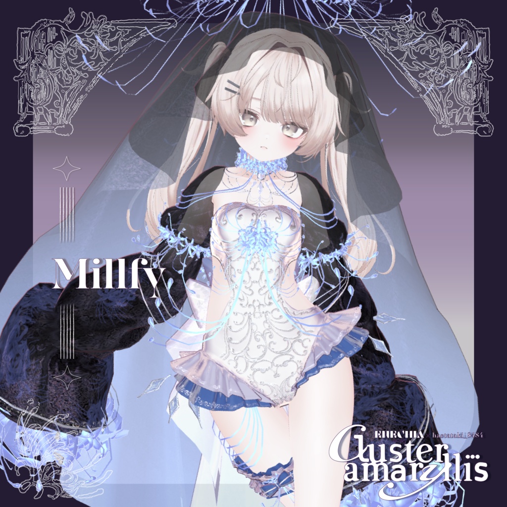 🎉SALE🎉〖ハエたたきバシバシ様💙コラボ衣装〗Clusteramaryllis〖✨男女20アバター対応3D衣装✨〗