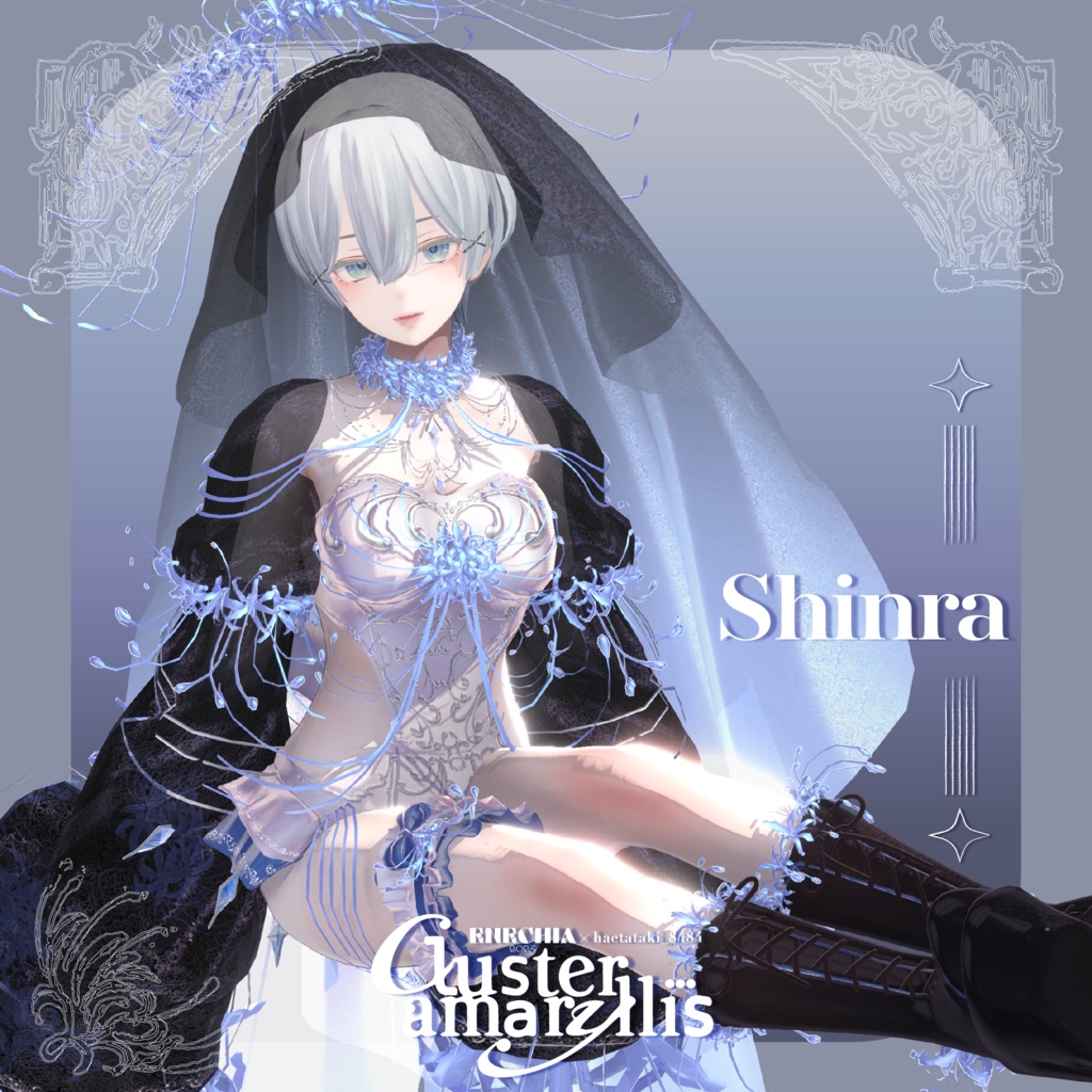 🎉SALE🎉〖ハエたたきバシバシ様💙コラボ衣装〗Clusteramaryllis〖✨男女20アバター対応3D衣装✨〗