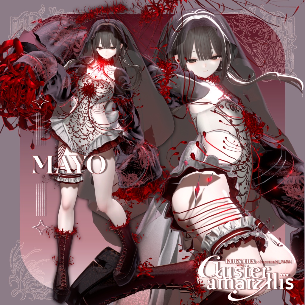 🎉SALE🎉〖ハエたたきバシバシ様💙コラボ衣装〗Clusteramaryllis〖✨男女20アバター対応3D衣装✨〗