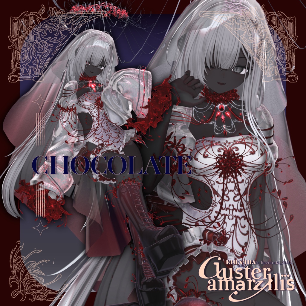 🎉SALE🎉〖ハエたたきバシバシ様💙コラボ衣装〗Clusteramaryllis〖✨男女20アバター対応3D衣装✨〗