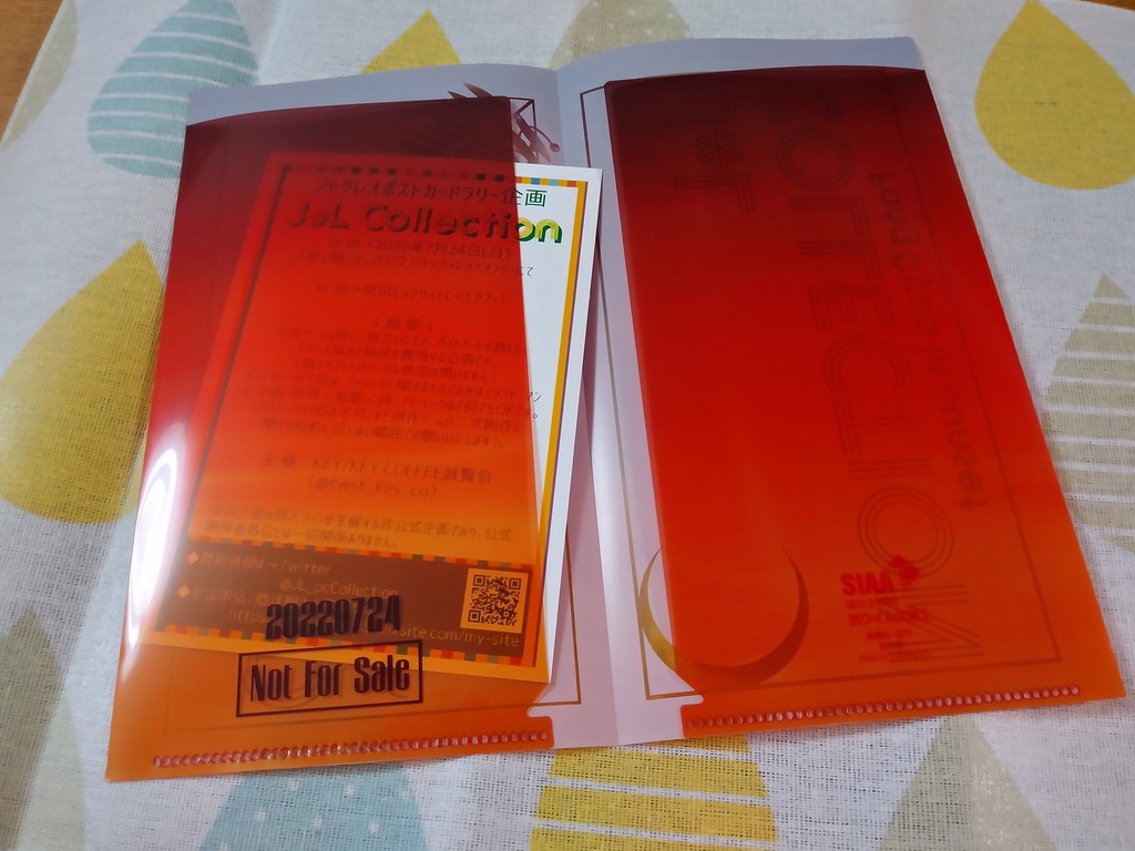 J*L COLLECTION景品