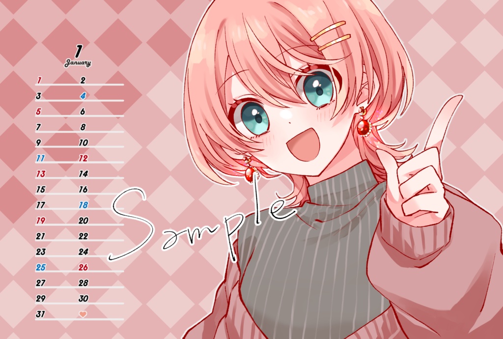 2025年あまよちゅカレンダー(1/14〆切)