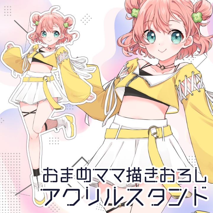 7周年記念グッズ🍀〆:7/31