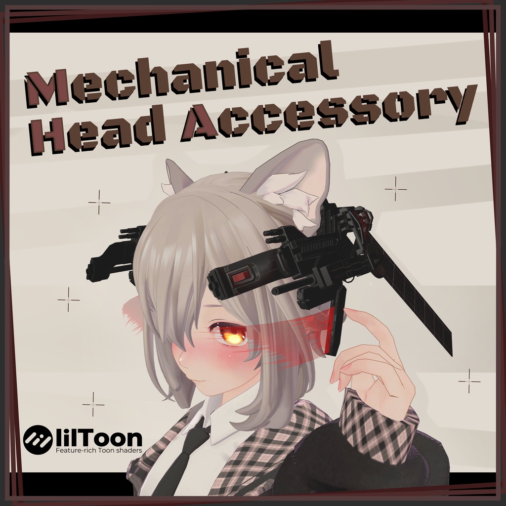 メカニカル ヘッド アクセサリー(ヘッドギア)