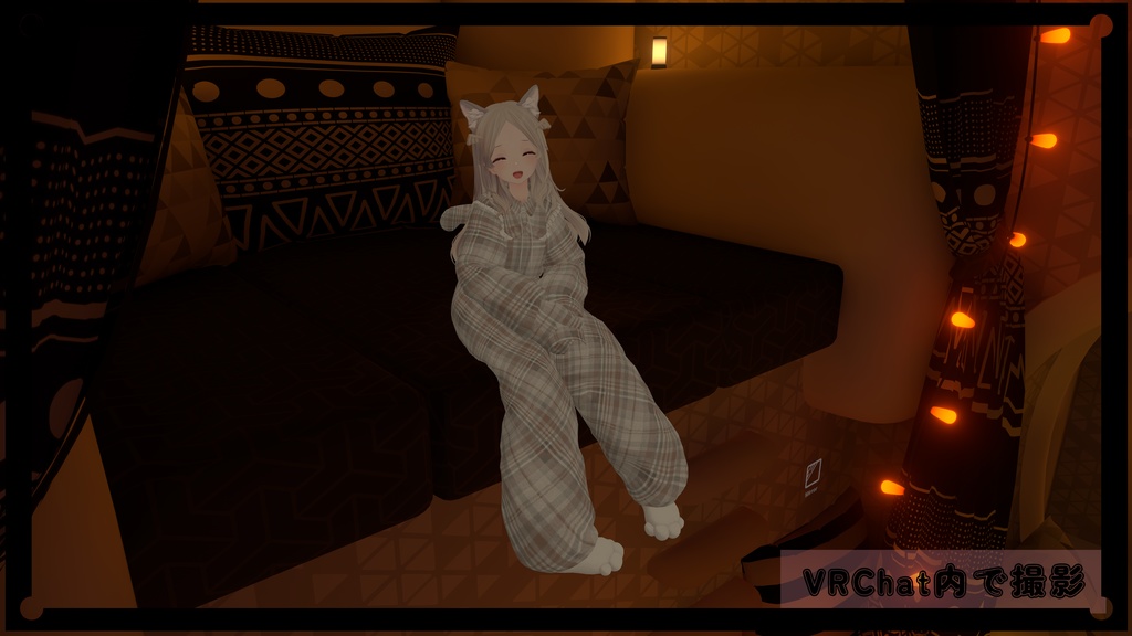 ねんねこパジャマ