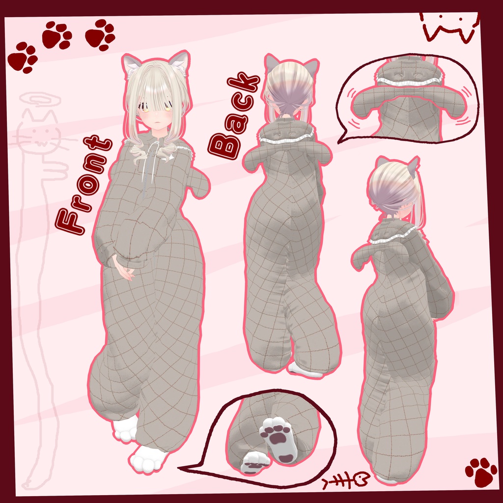 ねんねこパジャマ