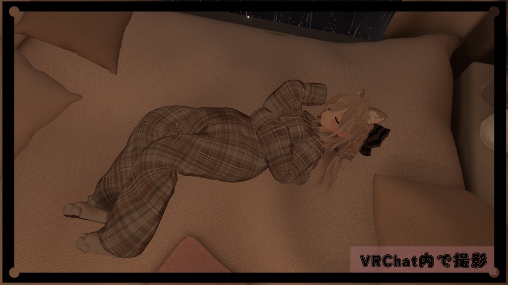 ねんねこパジャマ