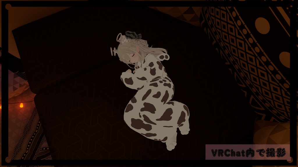 ねんねこパジャマ