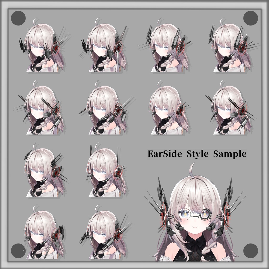 可変式ヘッドギア【EAO_Device】