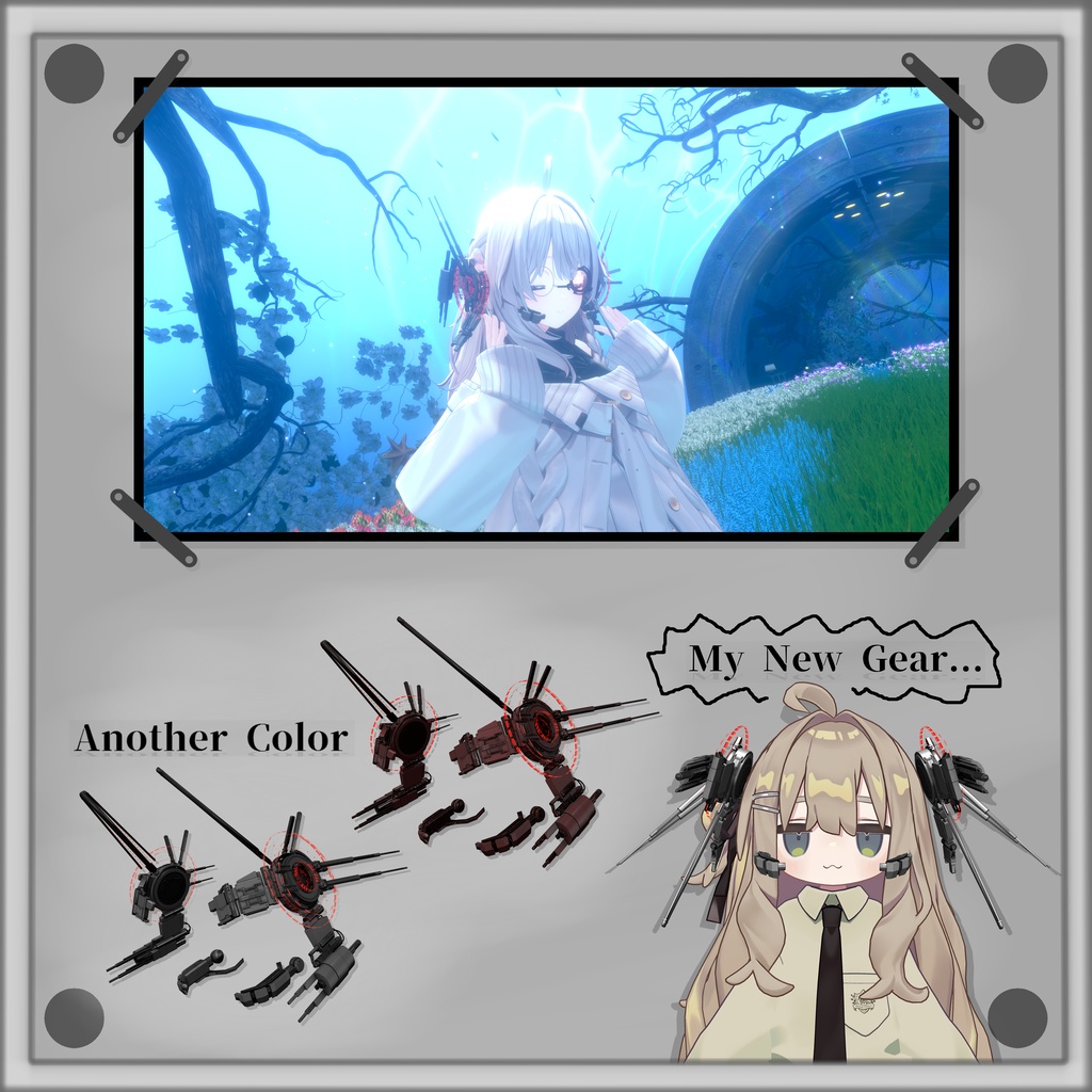 可変式ヘッドギア【EAO_Device】