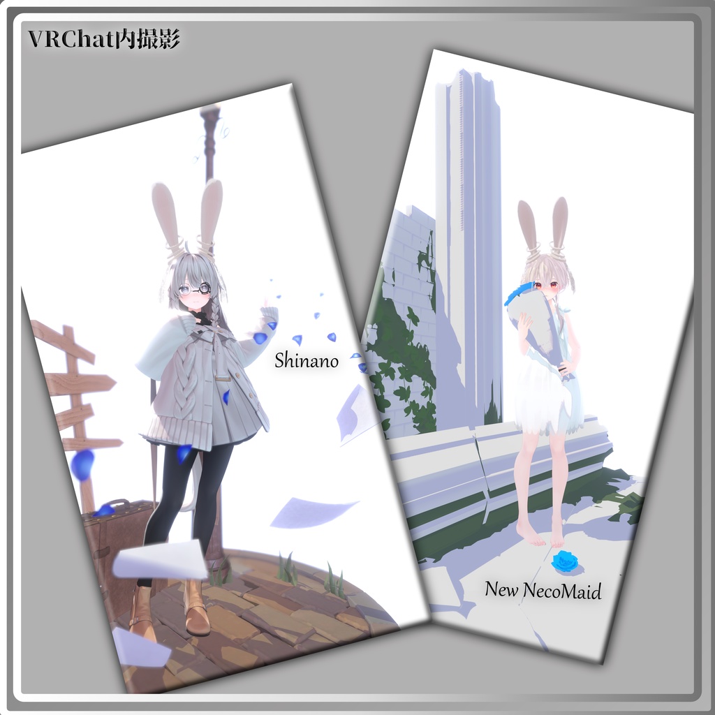 ウサミミ_HA【Usamimi_HA】