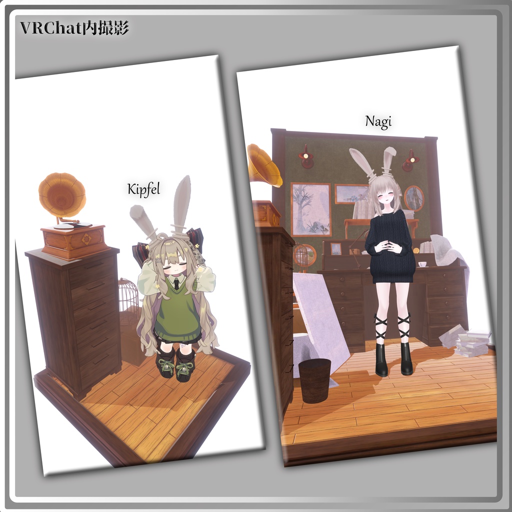 ウサミミ_HA【Usamimi_HA】