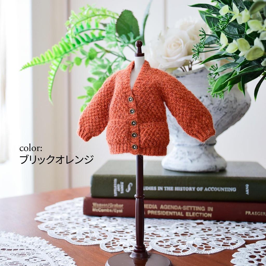 オーバーサイズVネックカーディガン