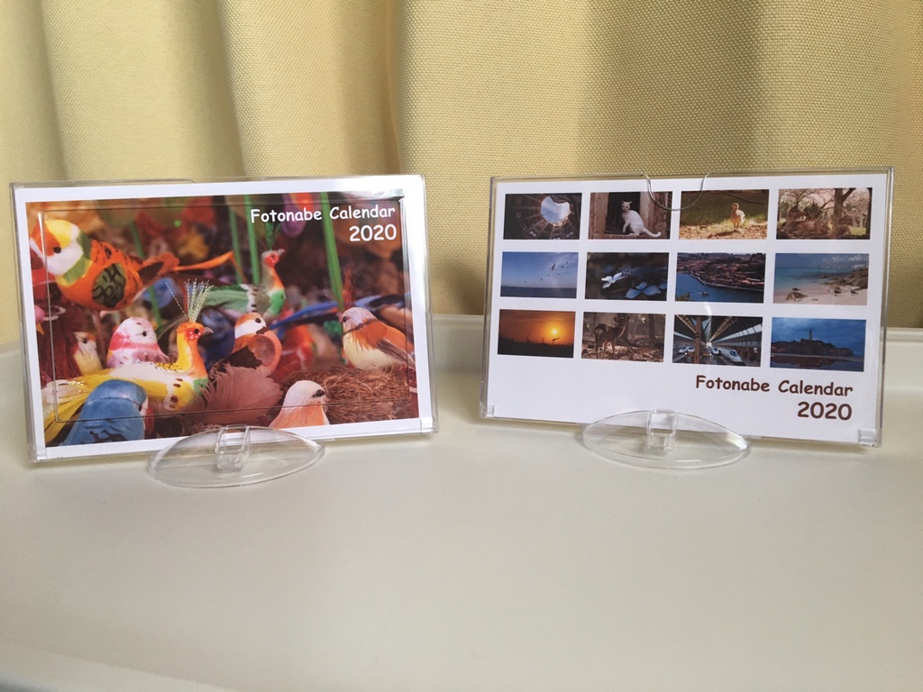 【終売】卓上カレンダー2020「復刻版!ふぉとなべカレンダー」