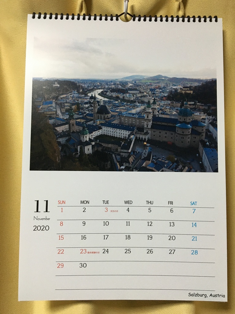 【終売】壁掛けカレンダー2020「世界の旧市街」