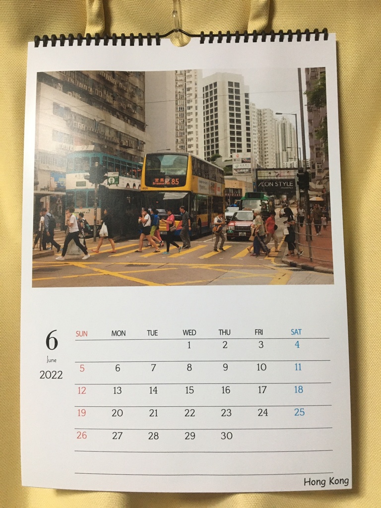 【終売・再販応相談】壁掛けカレンダー2022「世界の路面電車」