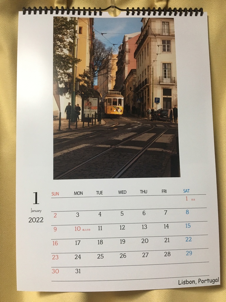 【終売・再販応相談】壁掛けカレンダー2022「世界の路面電車」