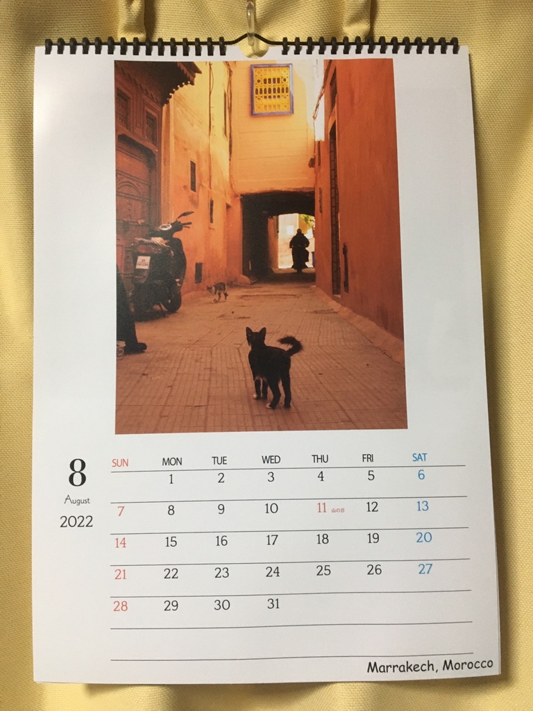 【終売】壁掛けカレンダー2022「世界の路地」