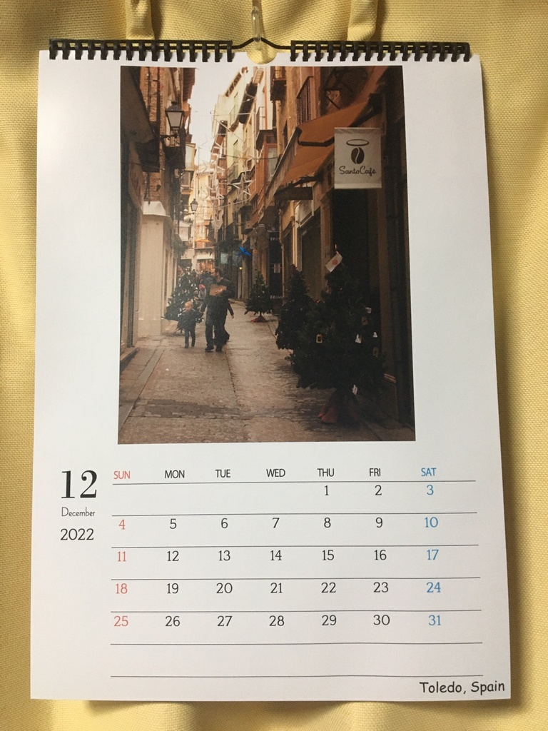 【終売】壁掛けカレンダー2022「世界の路地」