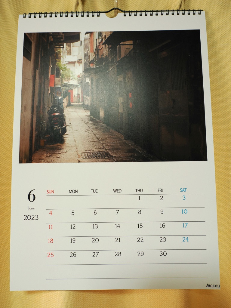 【終売】壁掛けカレンダー2023「世界の旧市街」(復刻版)