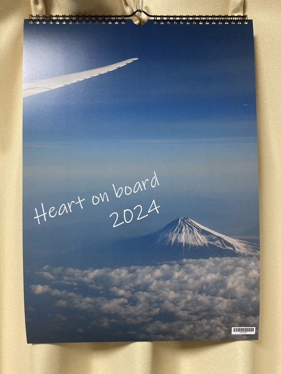 【終売】壁掛けカレンダー2024「世界の機窓」（復刻版）