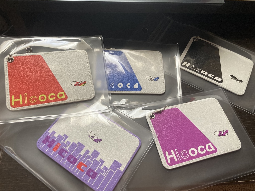 交通系ICカード風 合皮パスケース 5種