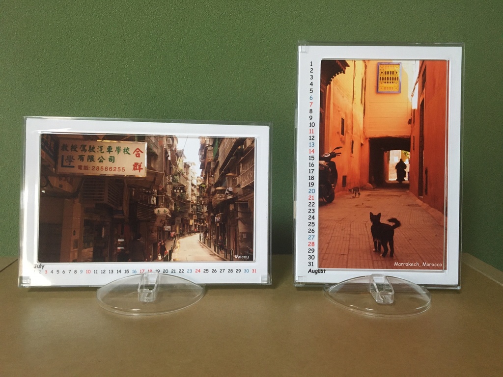 卓上カレンダー2025 復刻版「世界の路地」