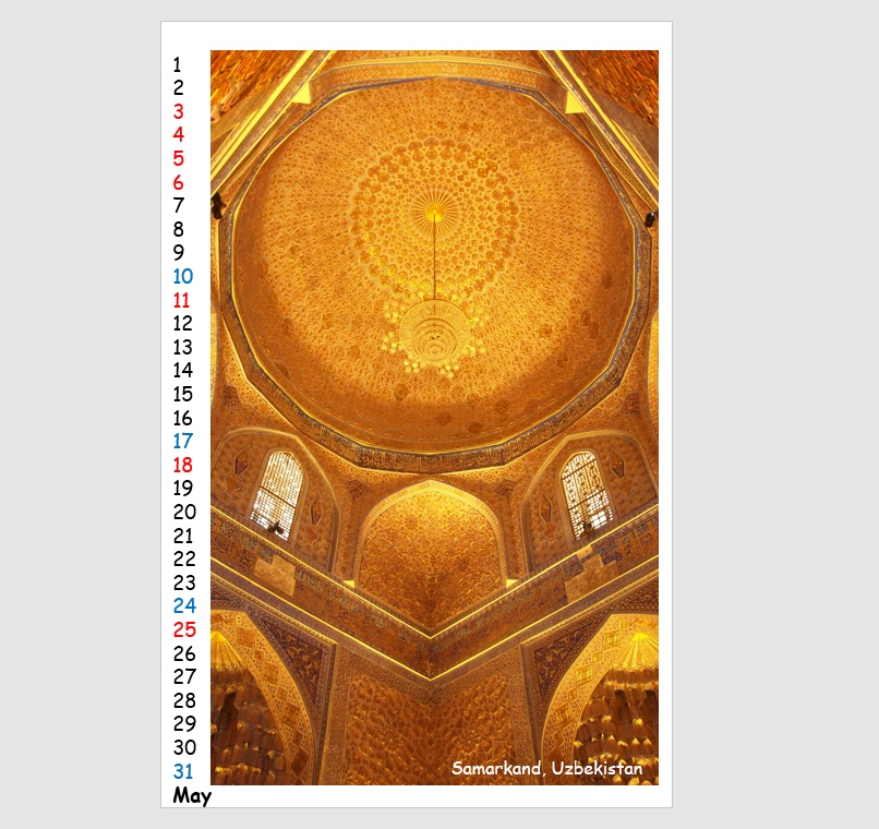 卓上カレンダー2025 「世界を見上げて見下ろして」