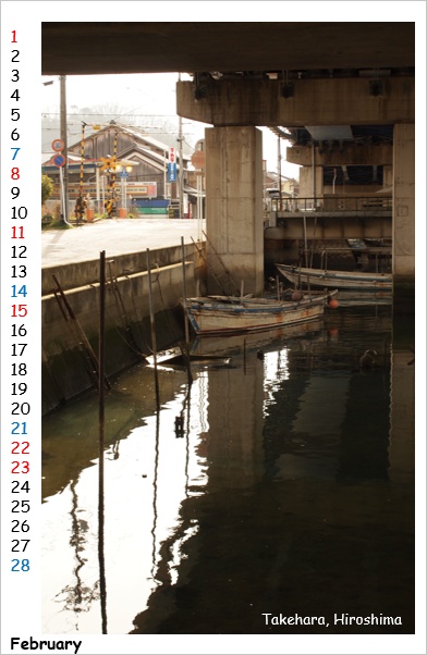 卓上カレンダー2026 「旅の空気」