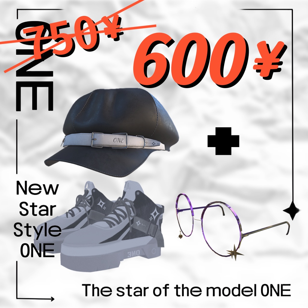 One Store Collection Set