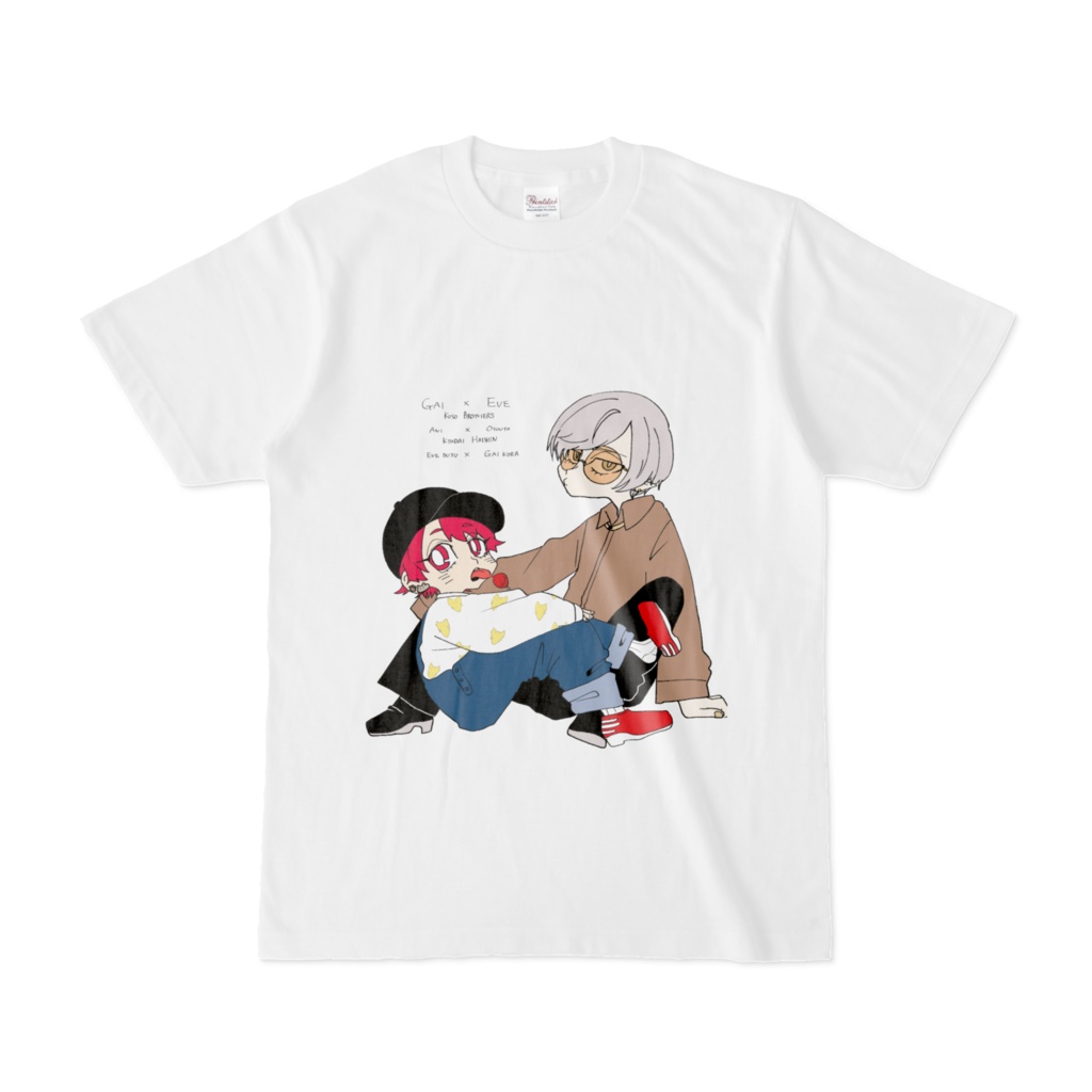 クソ兄弟（凱＆イブ）オリジナルTシャツ/白