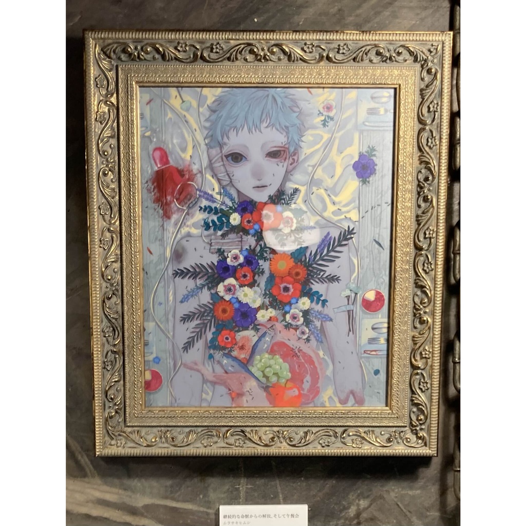 展示イラスト額装