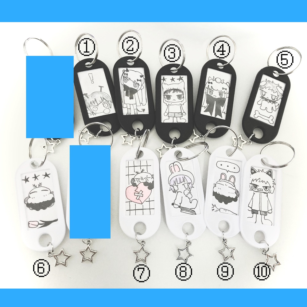 手描きネームキーホルダー