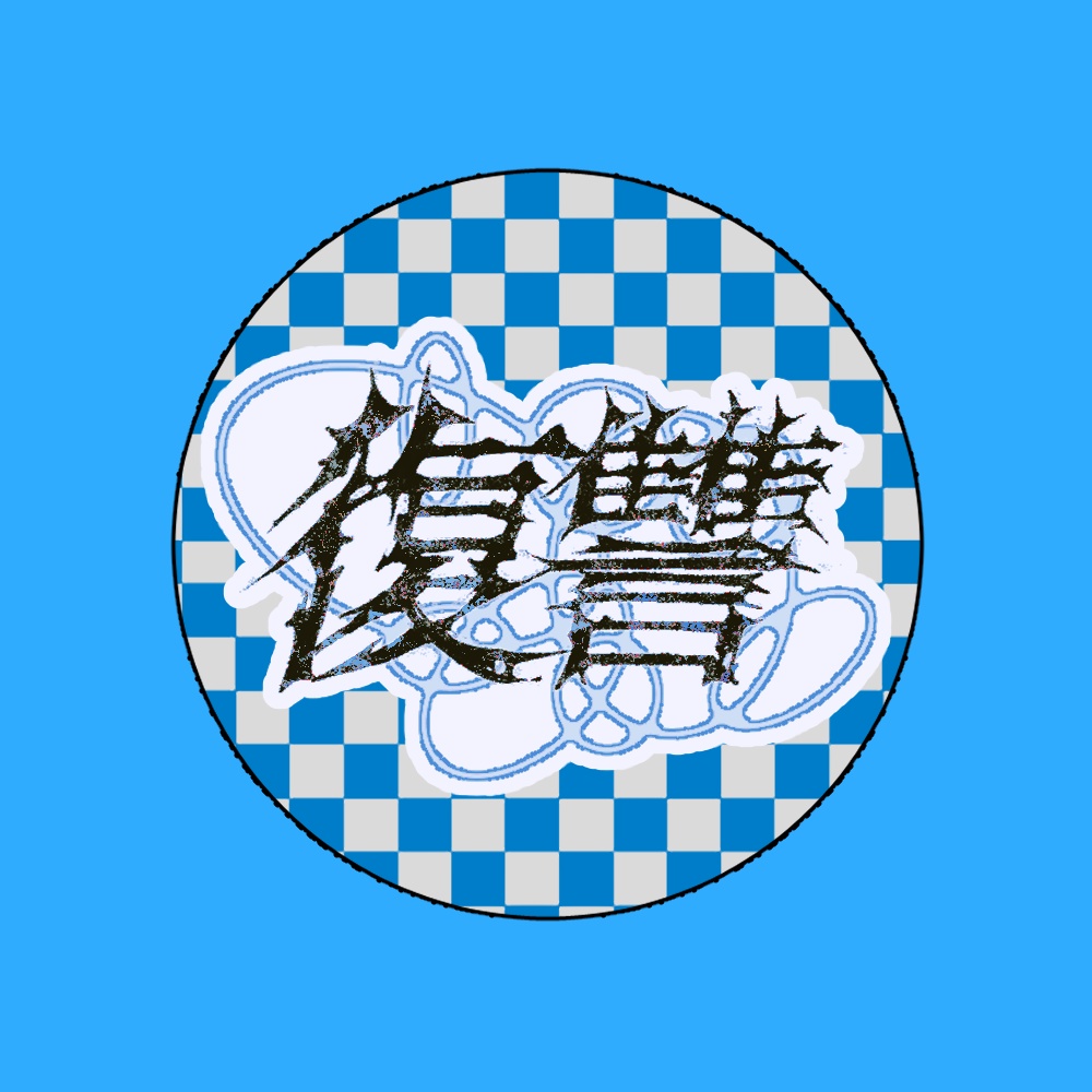 ロゴステッカー