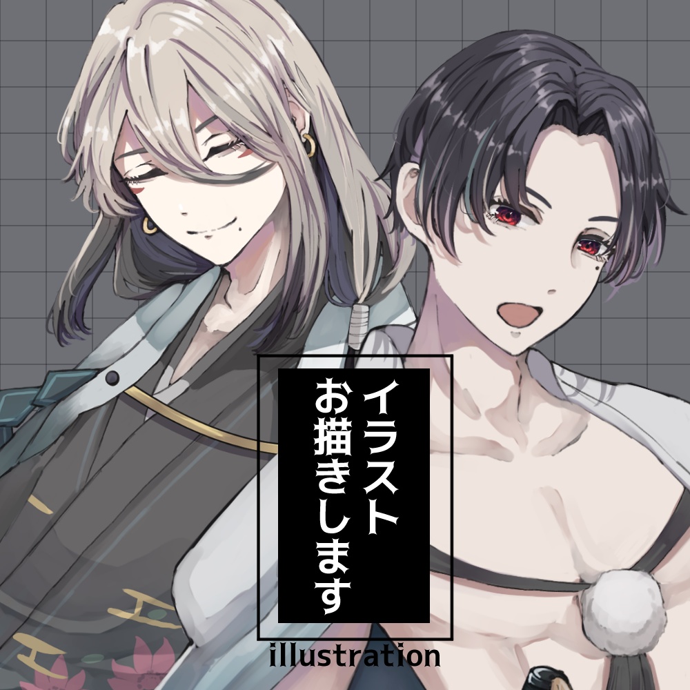 イラスト(立ち絵、アイコン等)お描き致します