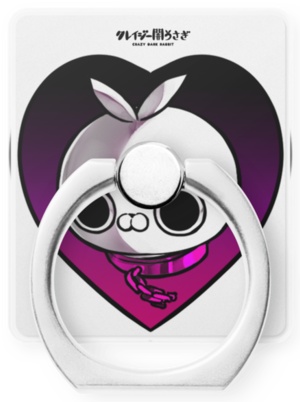 クレイジー闇うさぎVSブチギレ毒舌くま スマホリング