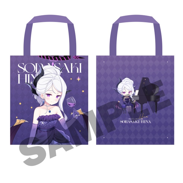 ブルアカ　空崎ヒナ(ドレス)　トートバッグ