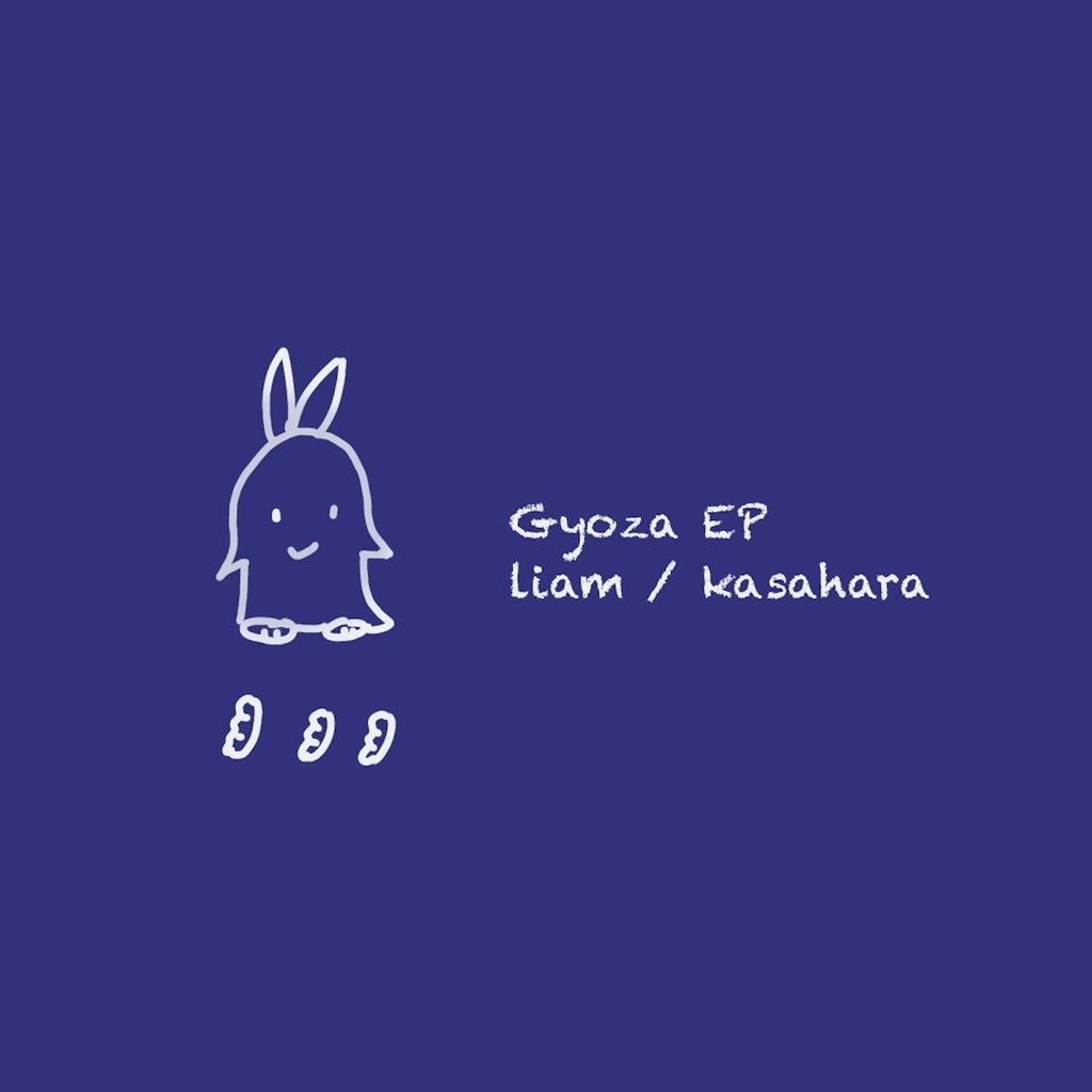 Gyoza EP (DL)