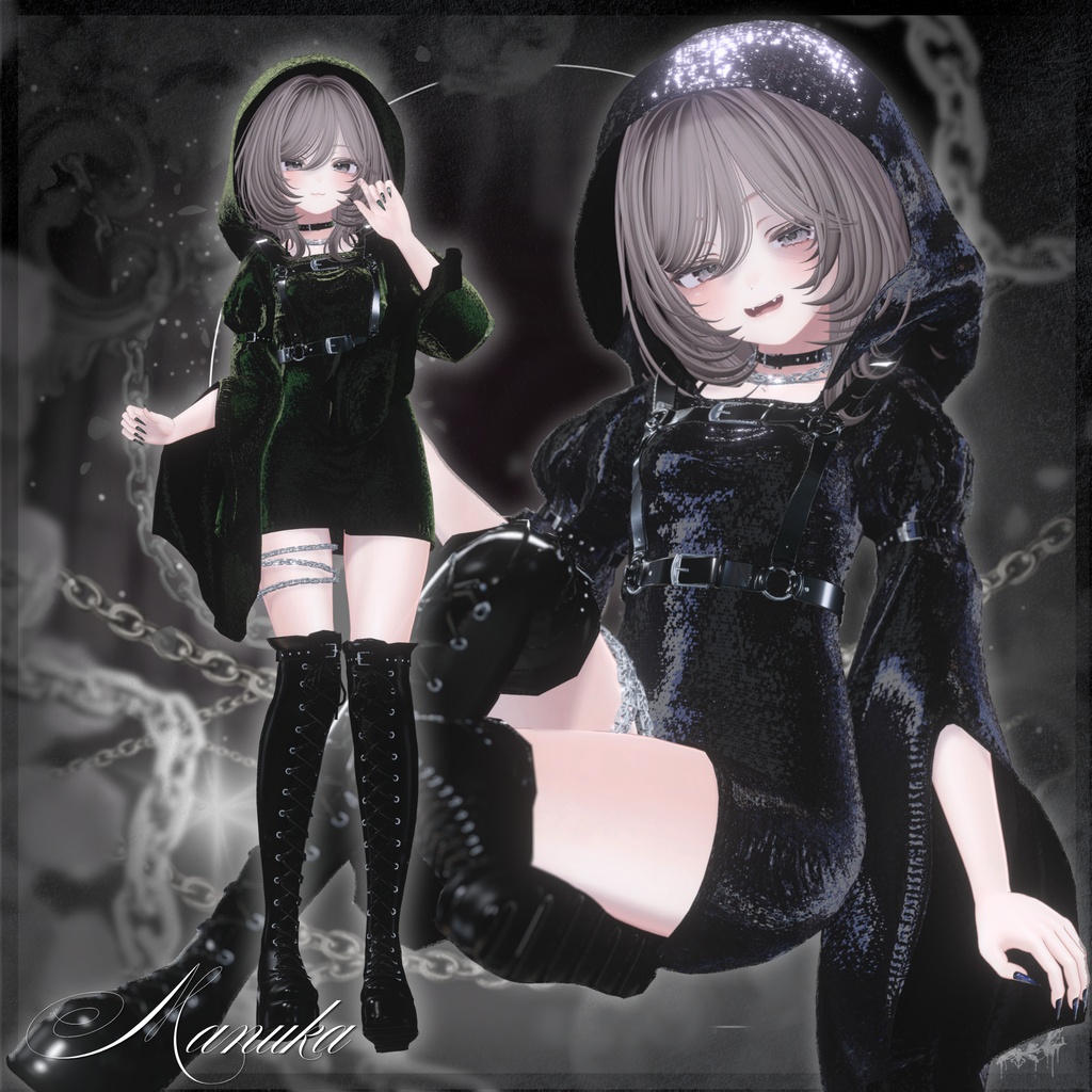 ✦【SALE】Gleamveil【7アバター対応】