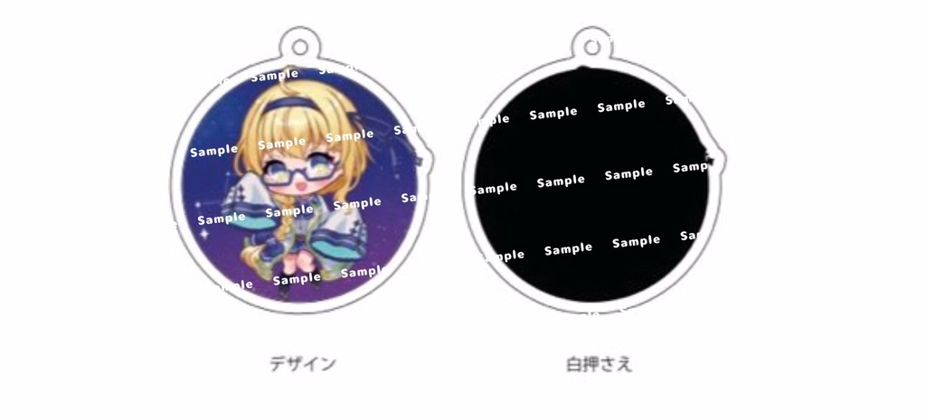 ニア=アストゥルム(白衣ver.)アクリルキーホルダー