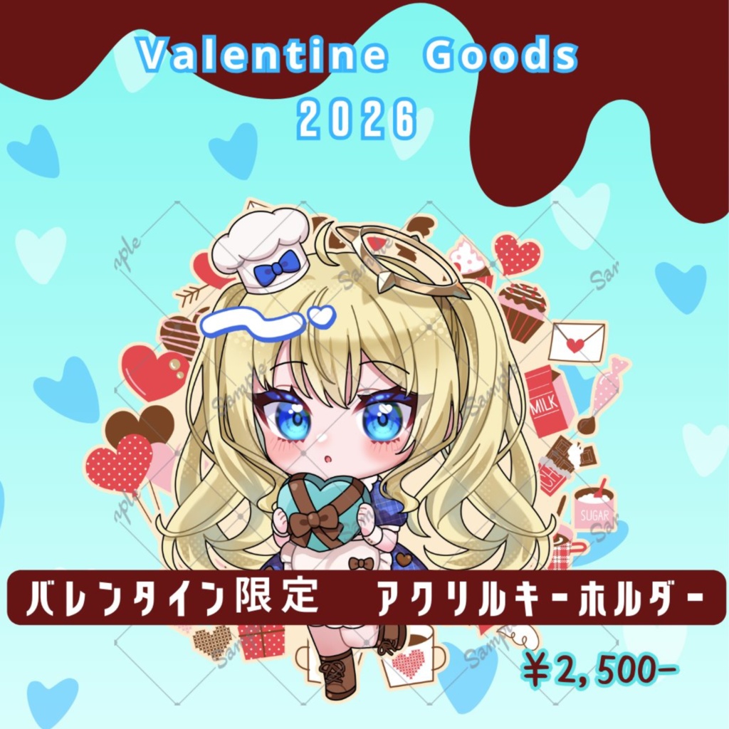 Valentine 2026 アクリルキーホルダー