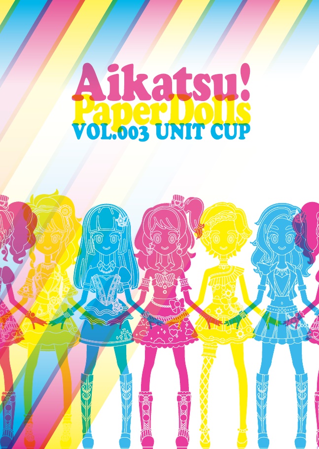 Aikatsu Paper Dolls VOL.3