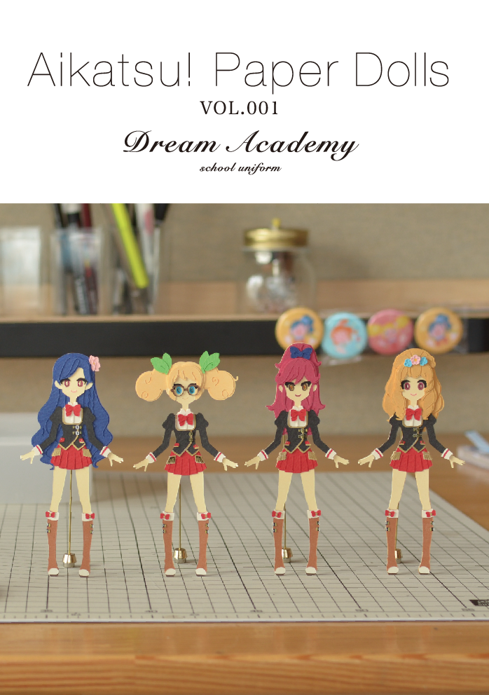 Aikatsu Paper Dolls VOL.1