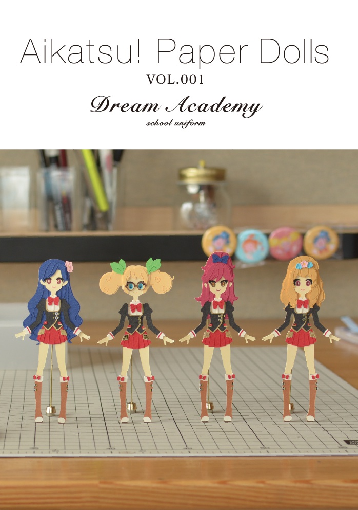 Aikatsu Paper Dolls VOL.1